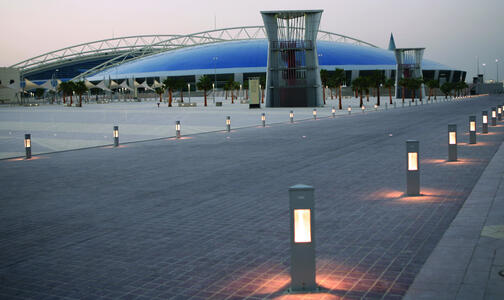 Atar Doha Thumbnail
