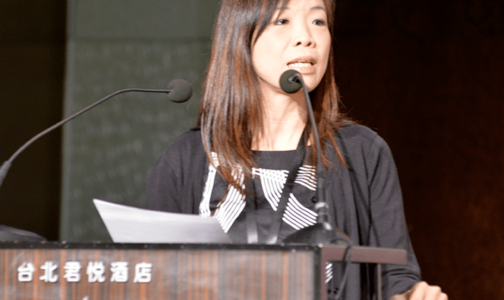 Gladys Kwan Thumbnail
